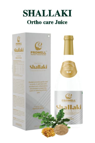 PROWELL  SHALLAKI JUICE