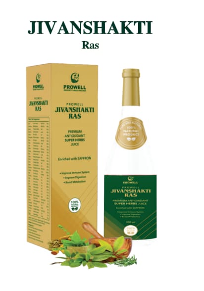 PROWELL  JIVAN SHAKTI RAS(SUPER HERBS)